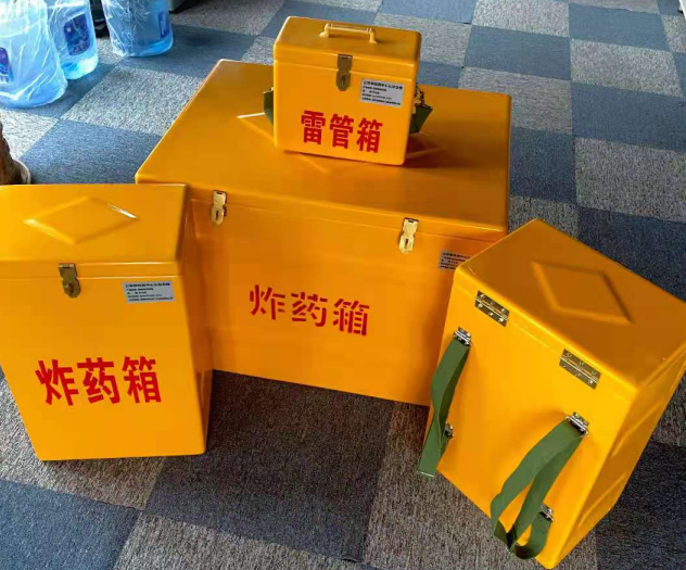 鲤城炸药雷管箱的型号那么多，应该如何选择？