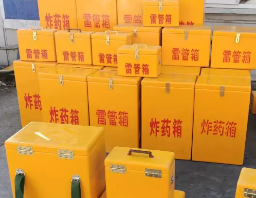 鲤城炸药箱雷管箱具体有什么用处？