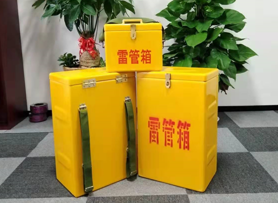 鲤城矿山爆破用的炸药箱雷管箱,你了解多少?