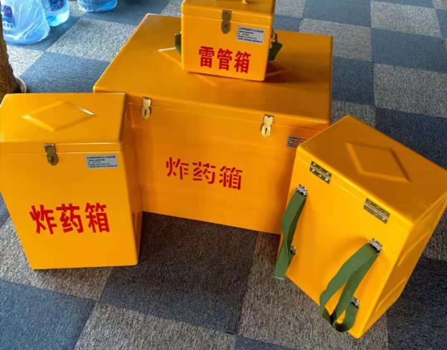 鲤城矿用炸药储存箱防止生锈的方法与措施