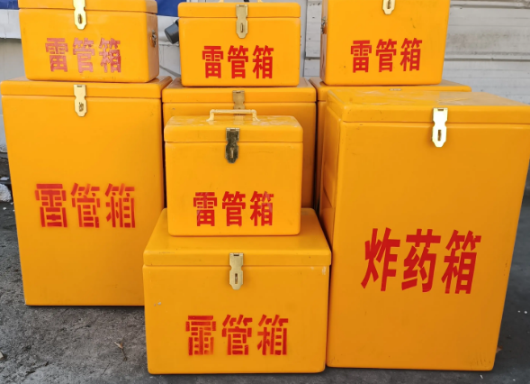 鲤城炸药柜雷管箱可以混用吗