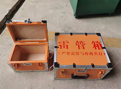 鲤城不同材质的雷管箱性能上有什么区别？
