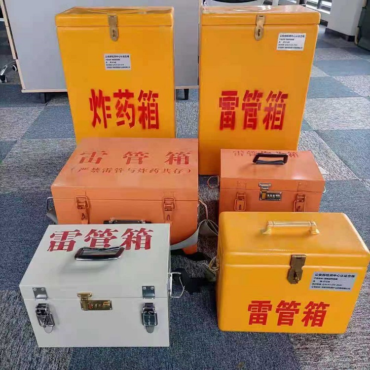 鲤城雷管炸药箱材质解析盘点
